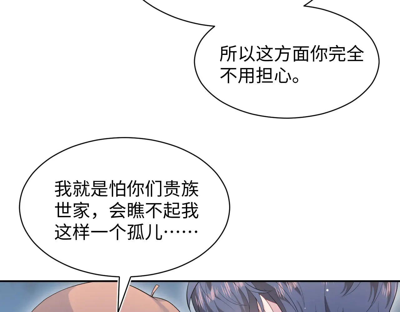 351 第66页