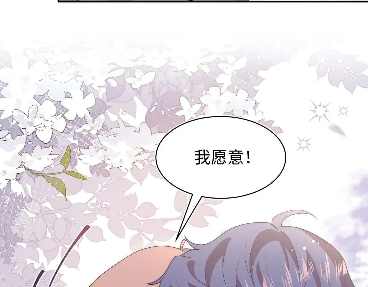 351 第69页