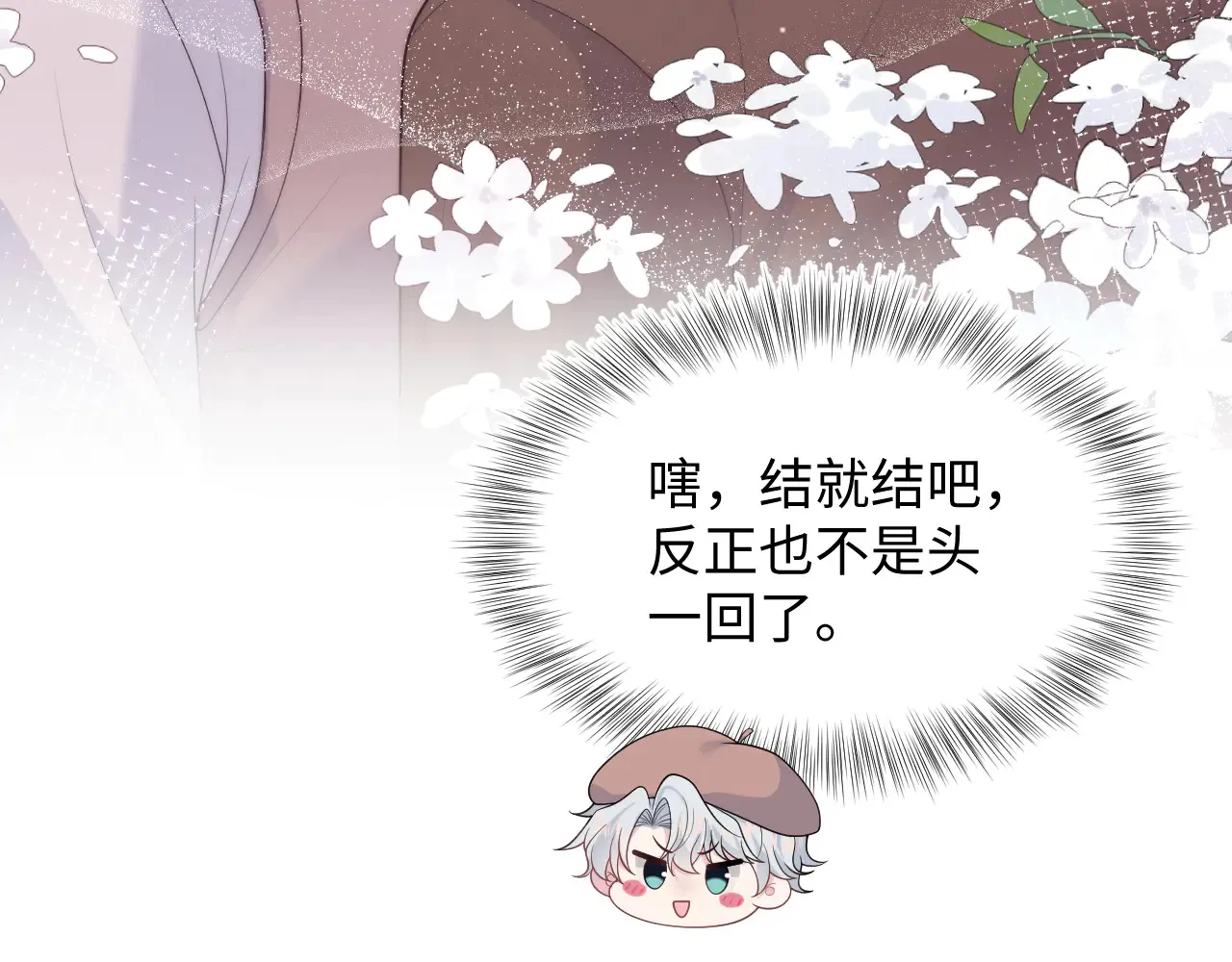 351 第71页