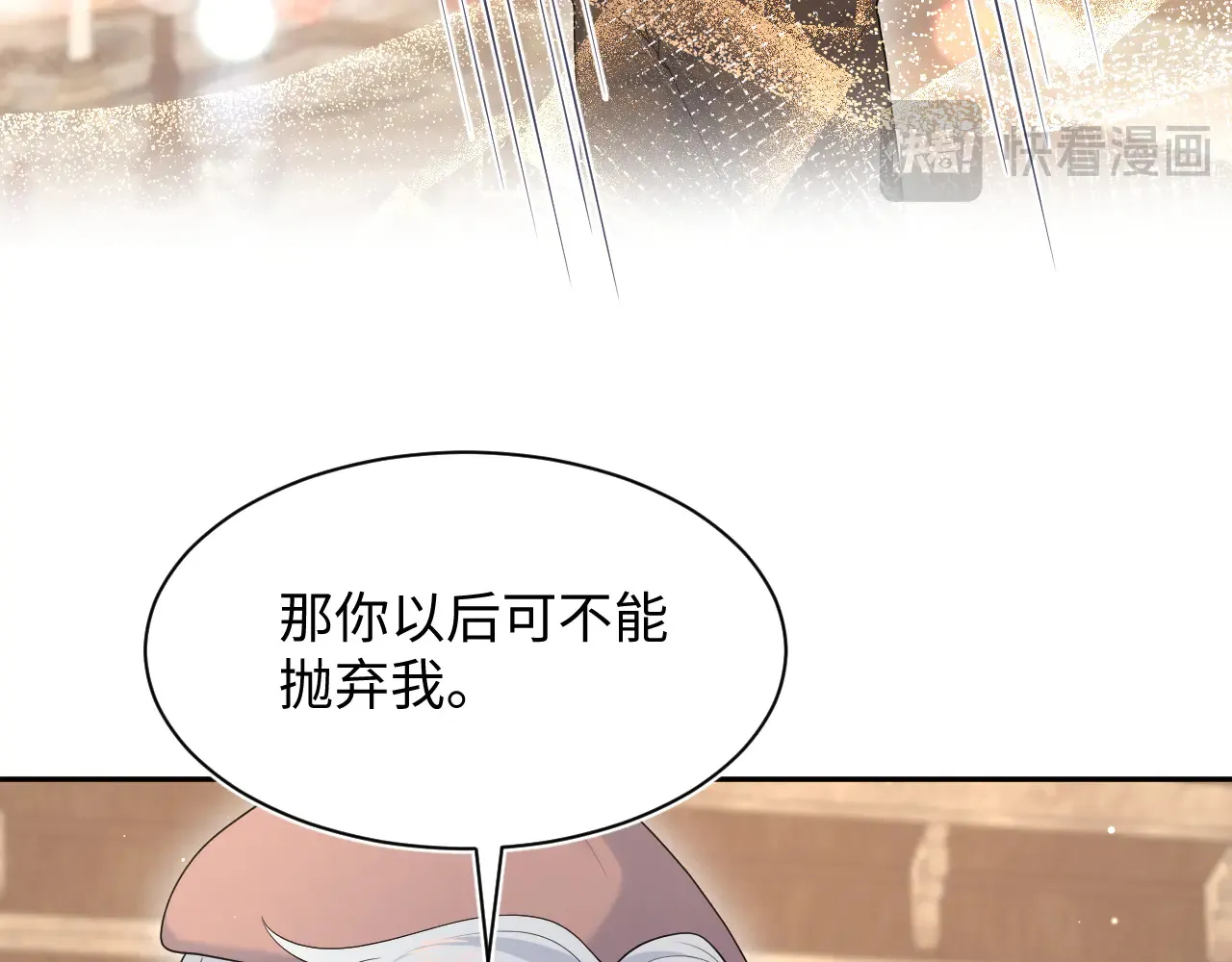 351 第75页