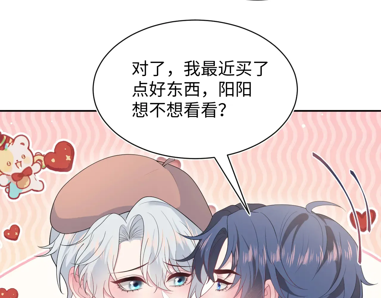 351 第78页