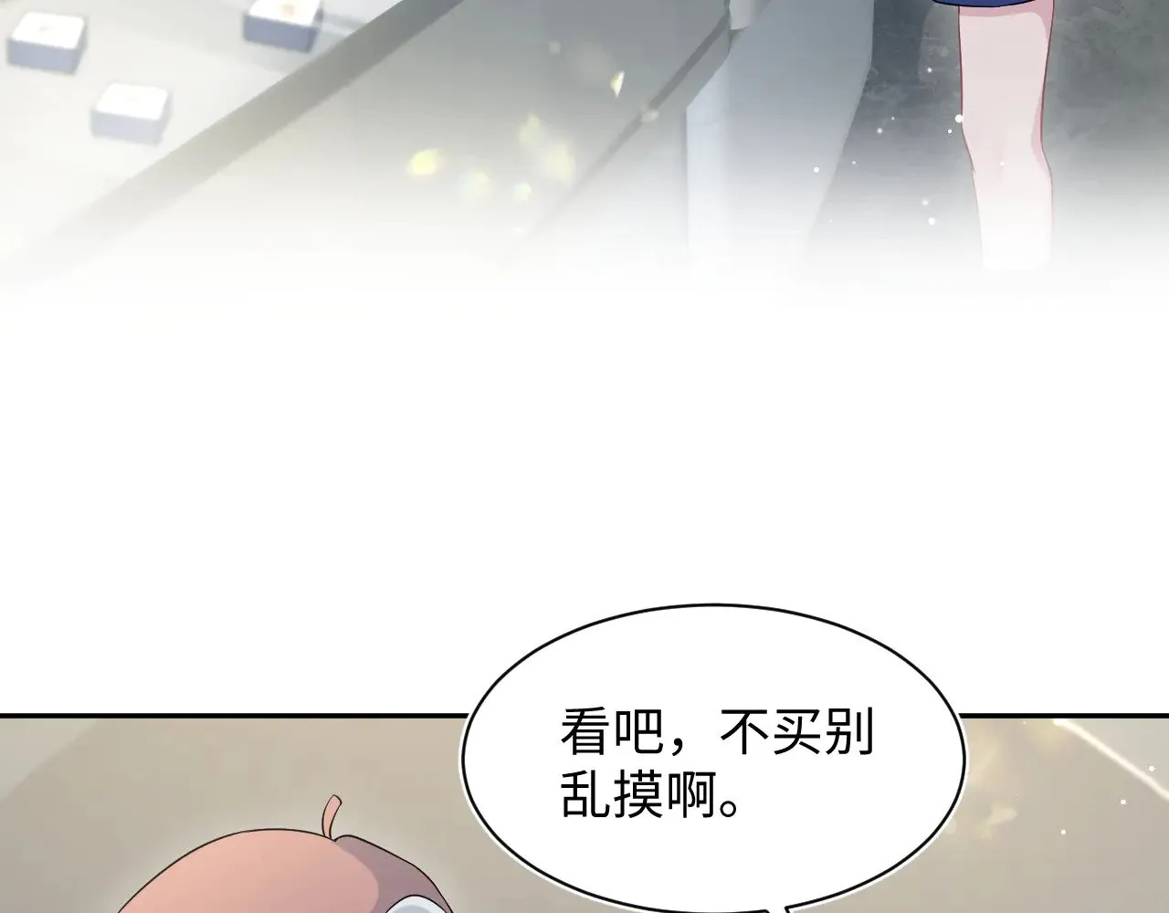 352 第3页
