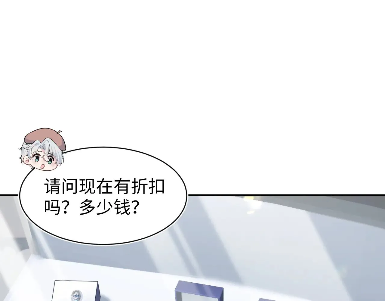 352 第5页