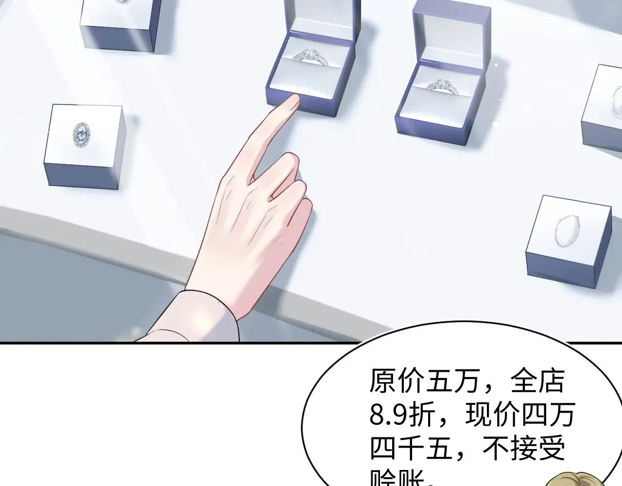 352 第6页