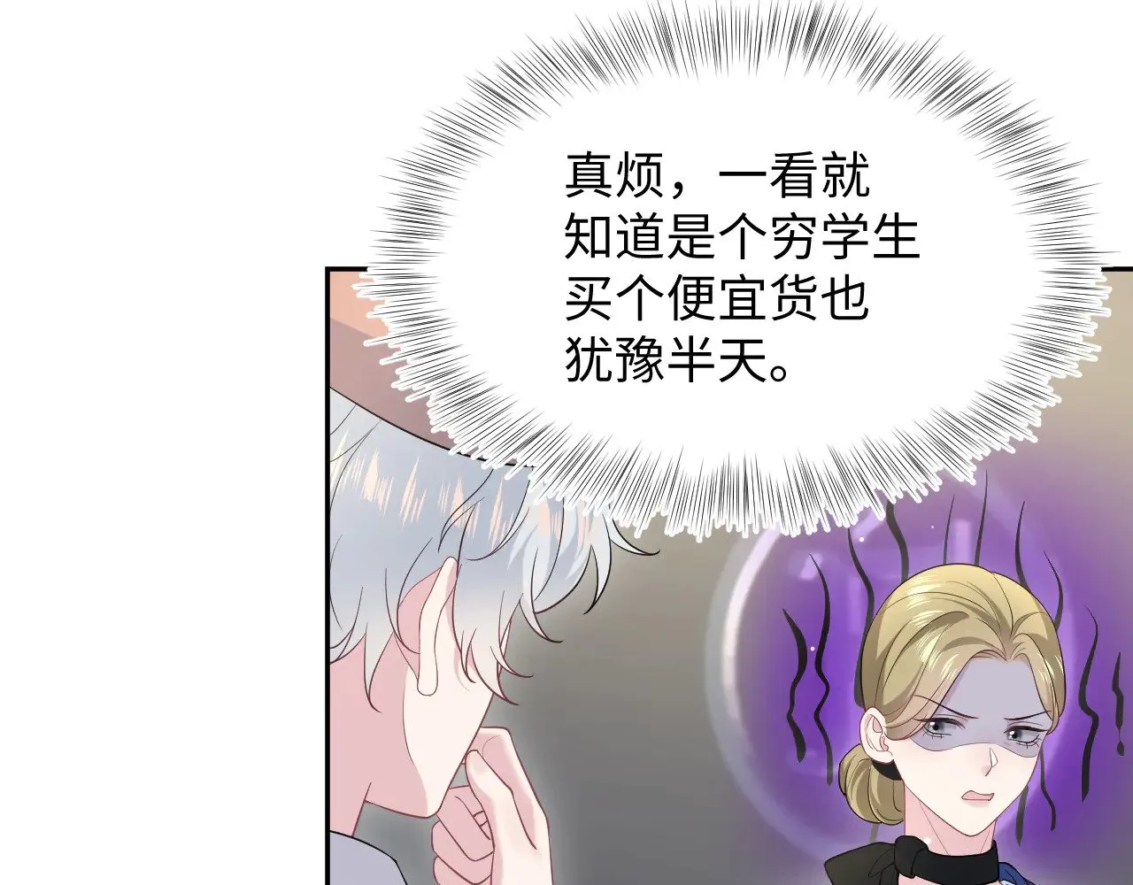 352 第9页