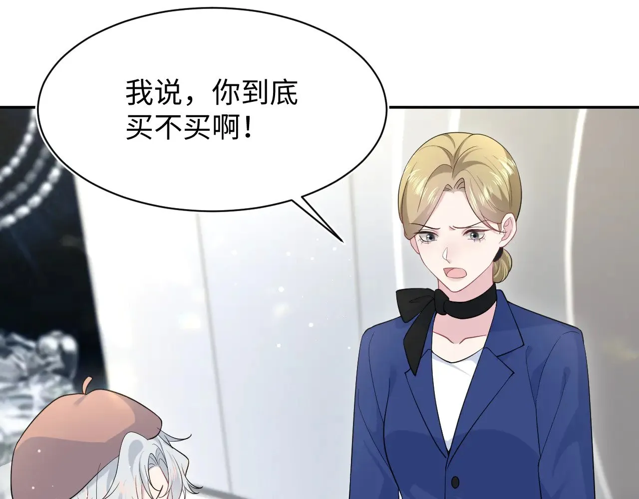 352 第11页