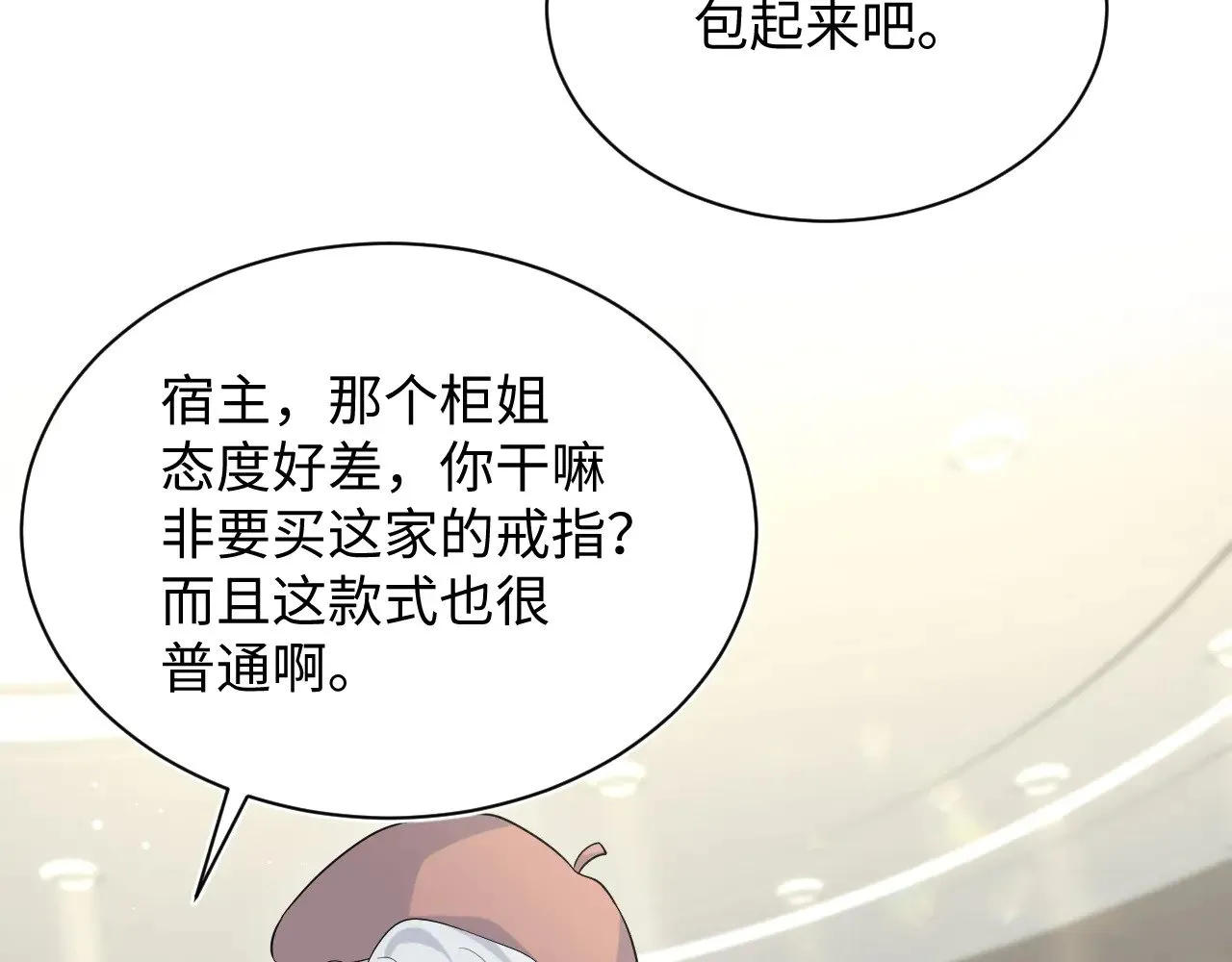 352 第13页