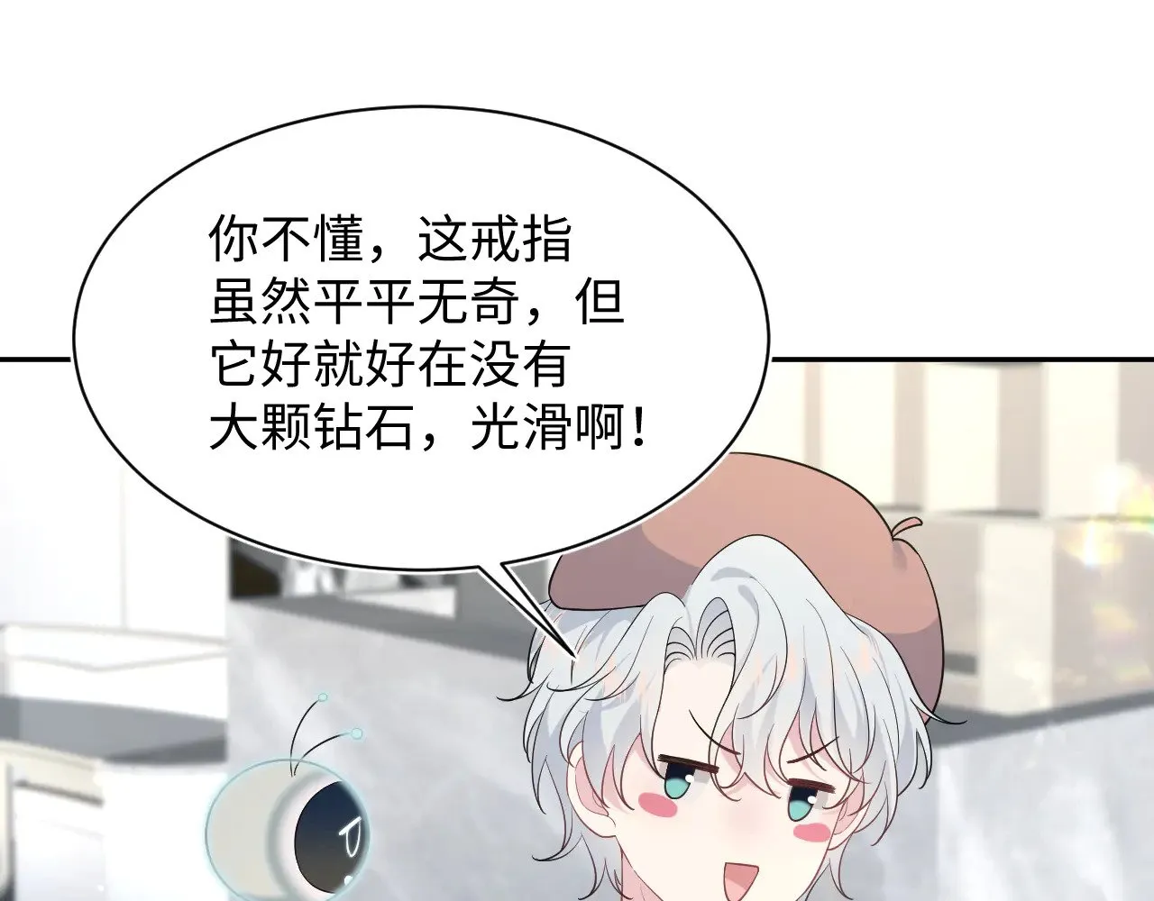 352 第16页