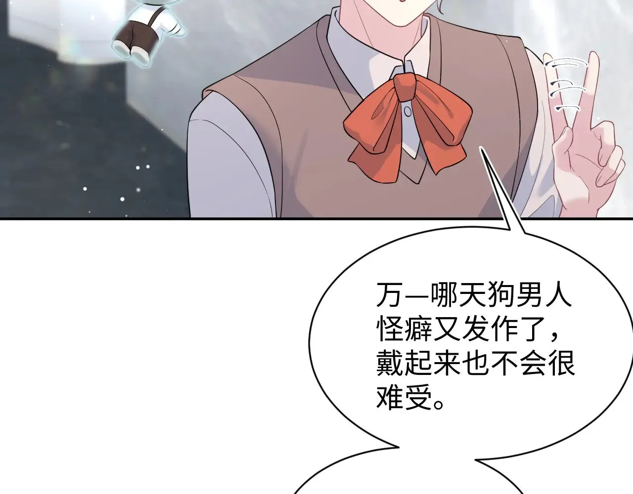 352 第17页