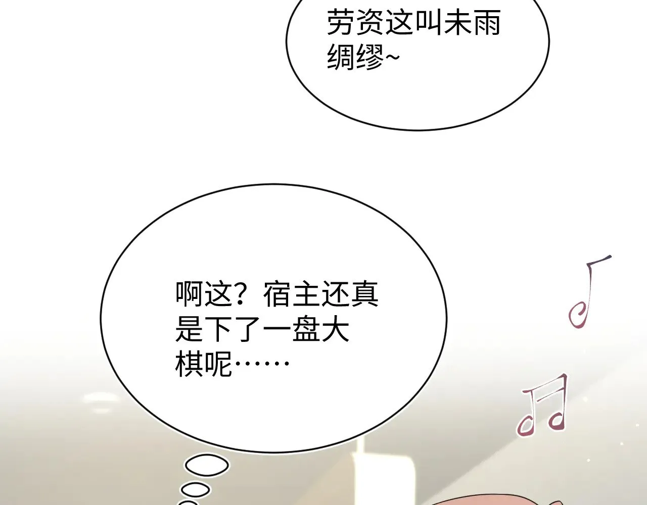 352 第18页
