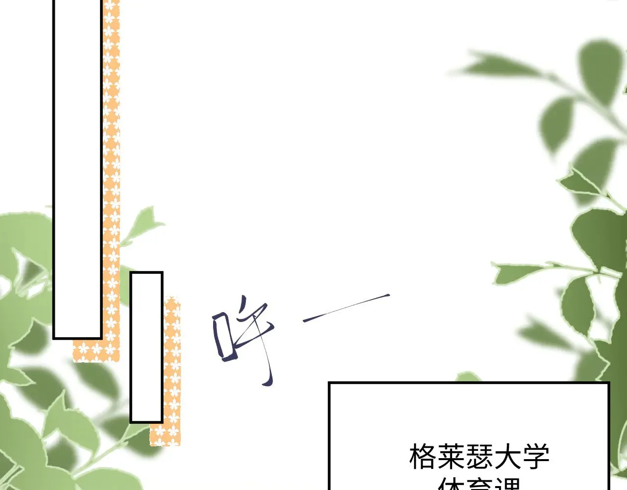 352 第21页