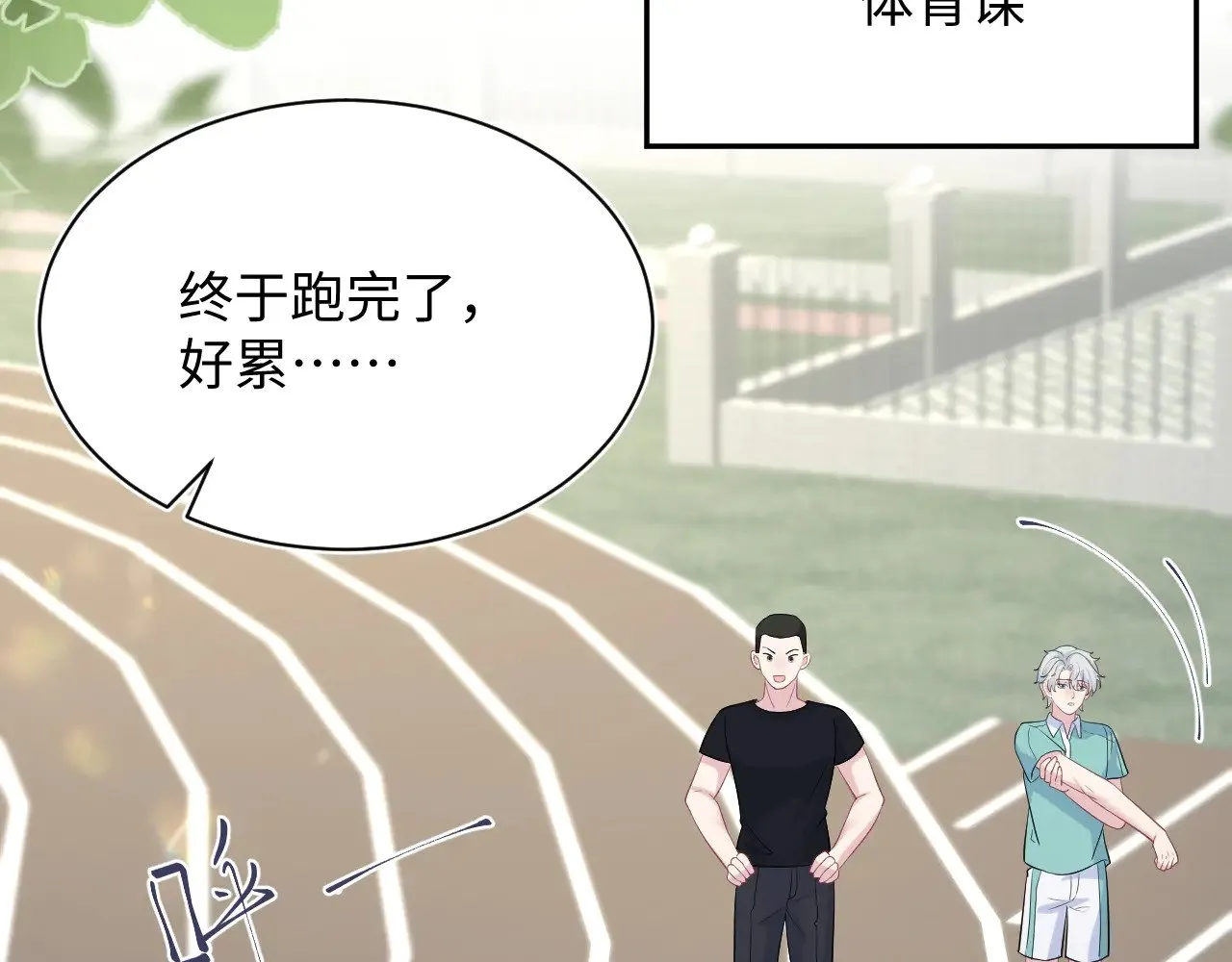 352 第22页