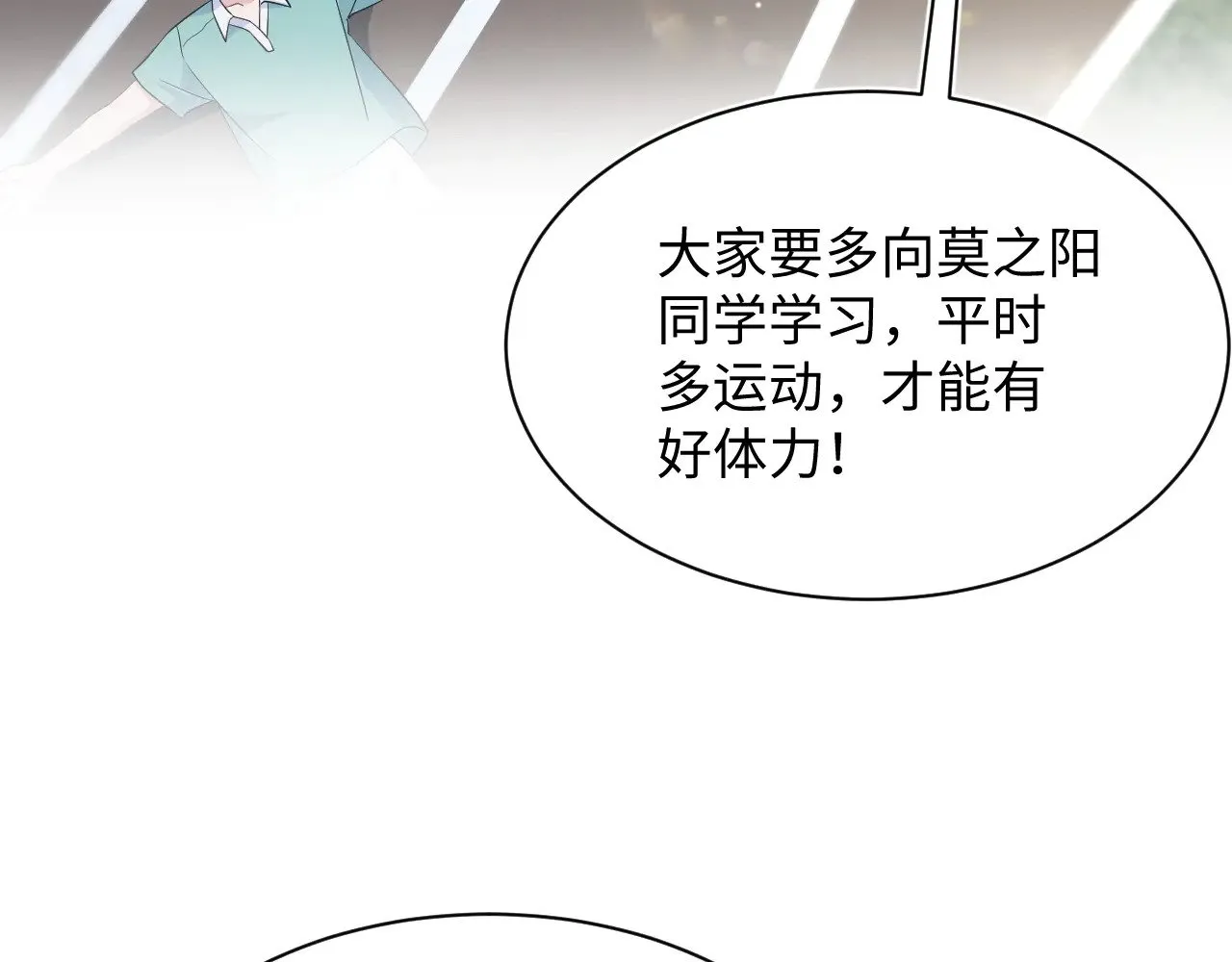 352 第24页