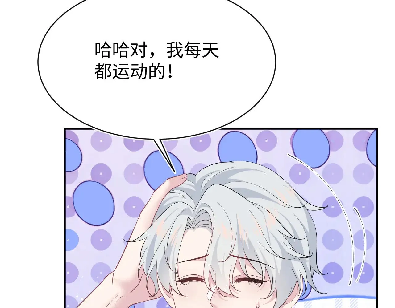 352 第25页