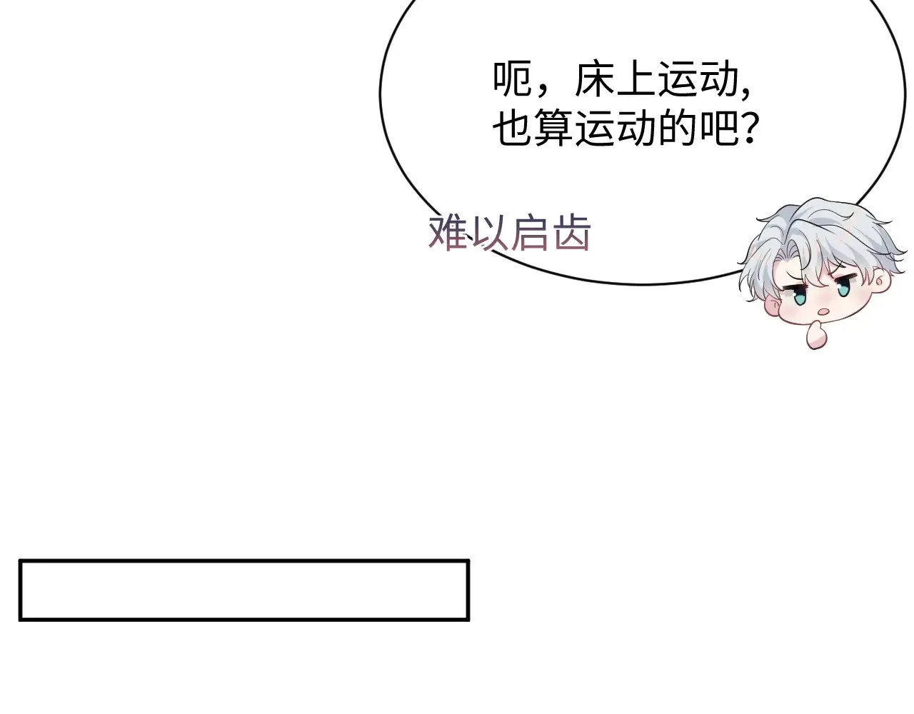 352 第27页