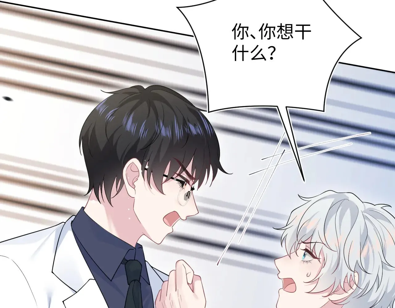 352 第33页