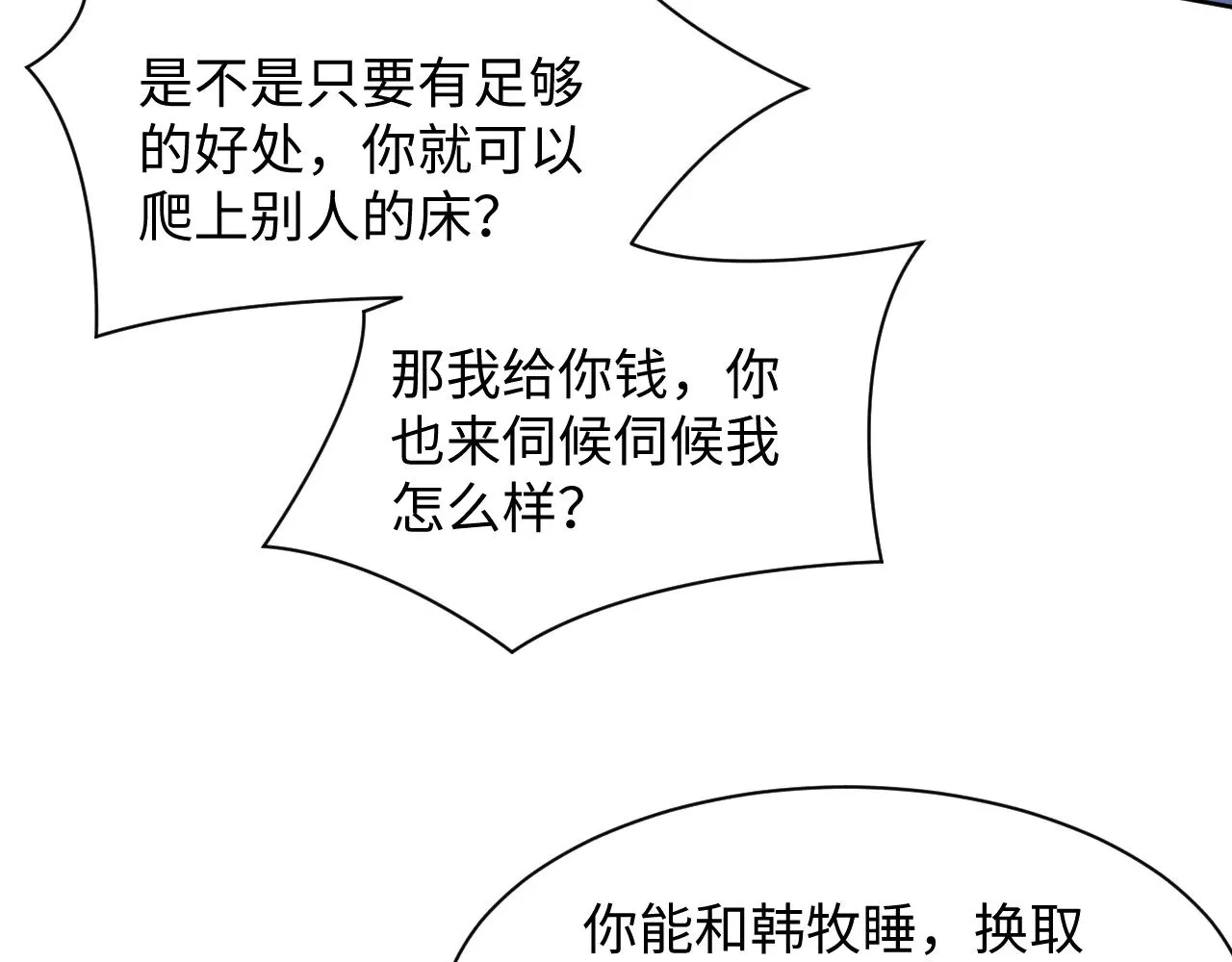 352 第35页