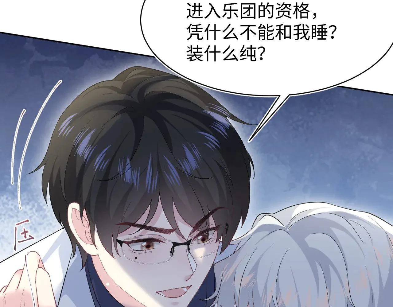 352 第36页