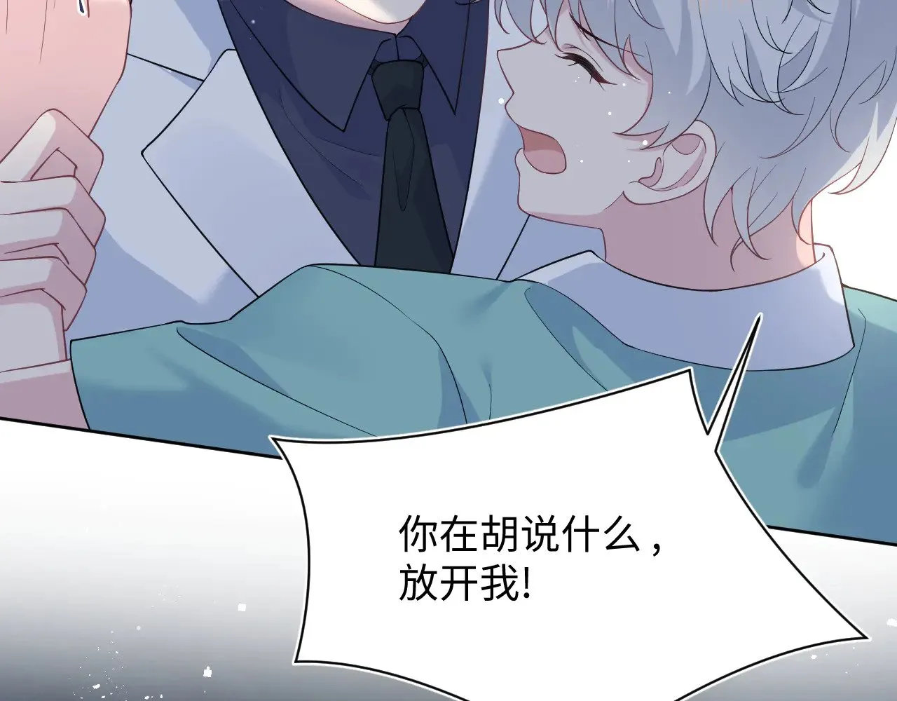 352 第37页