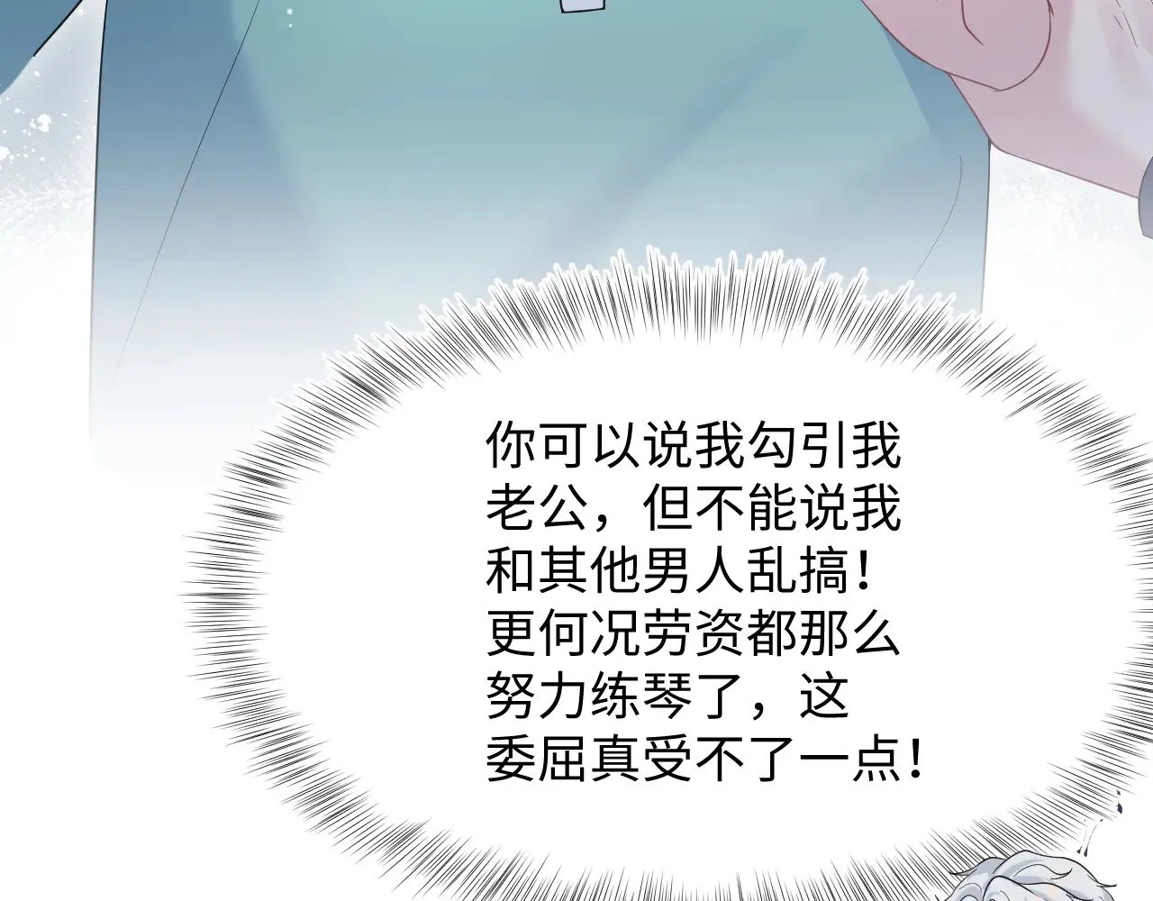 352 第40页