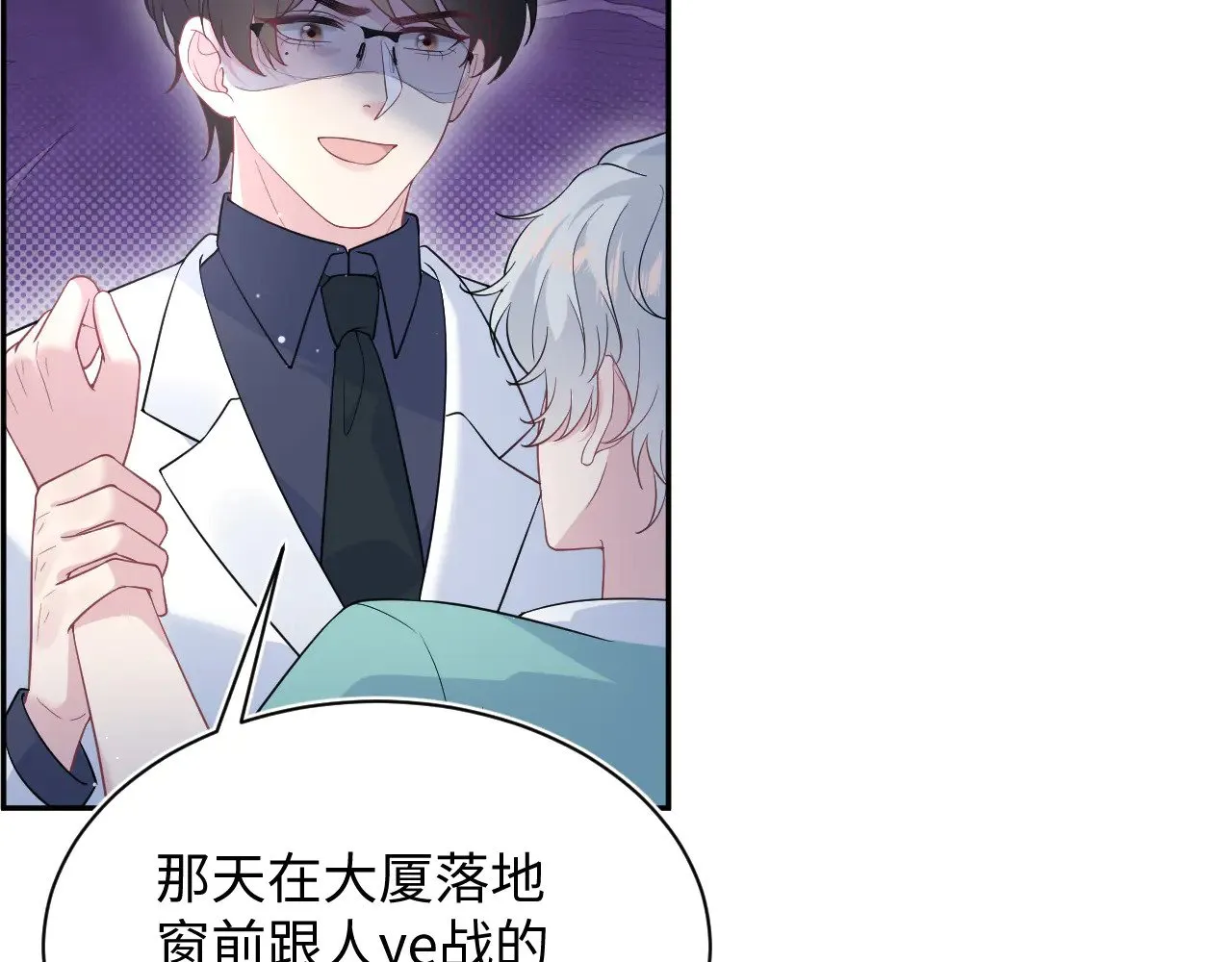 352 第42页