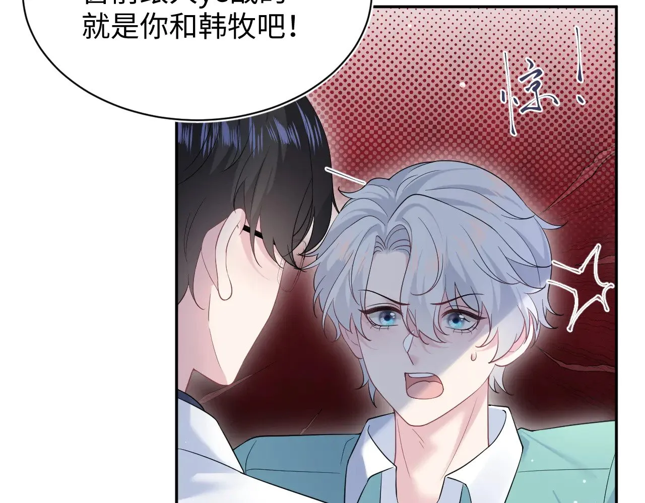 352 第43页