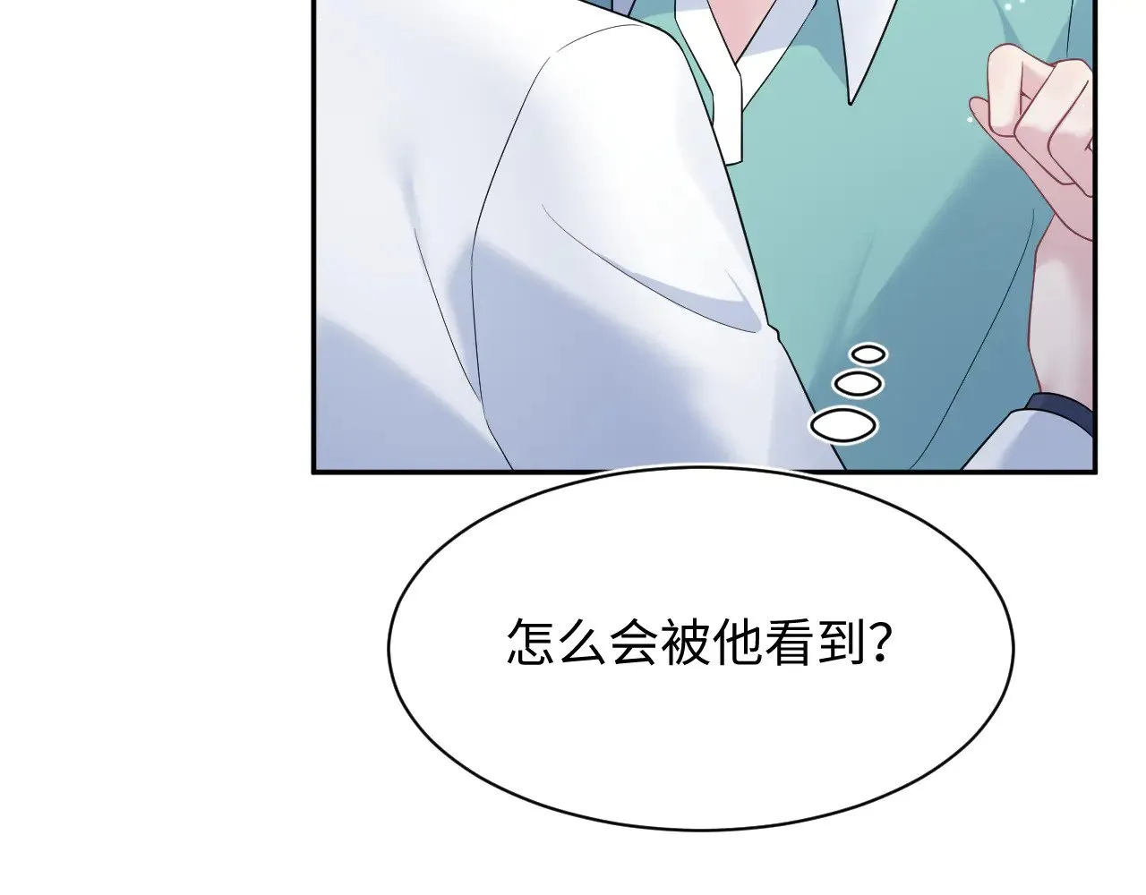 352 第44页