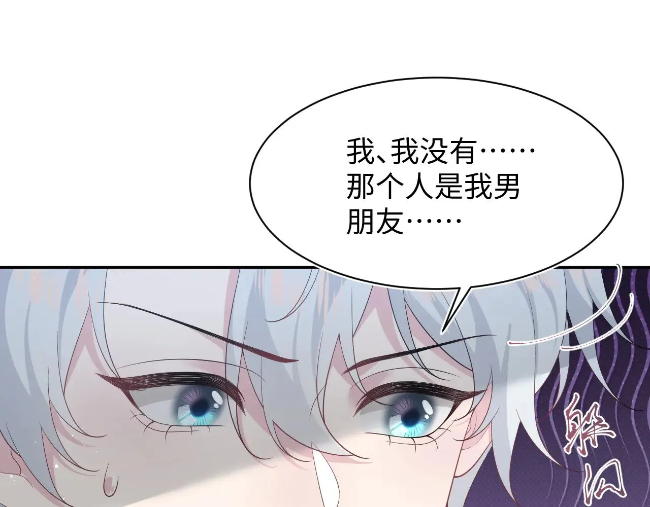 352 第46页