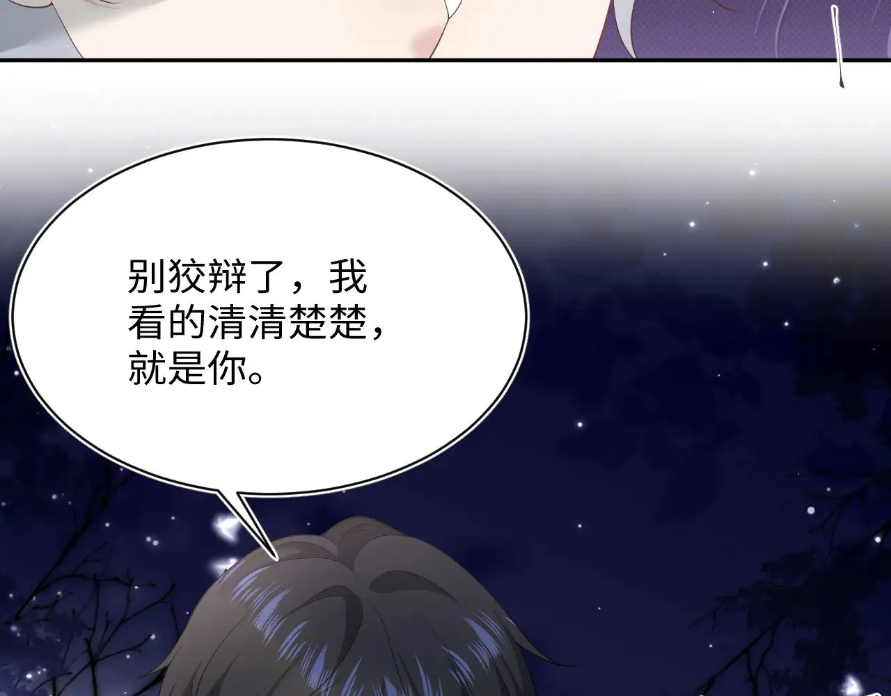 352 第47页