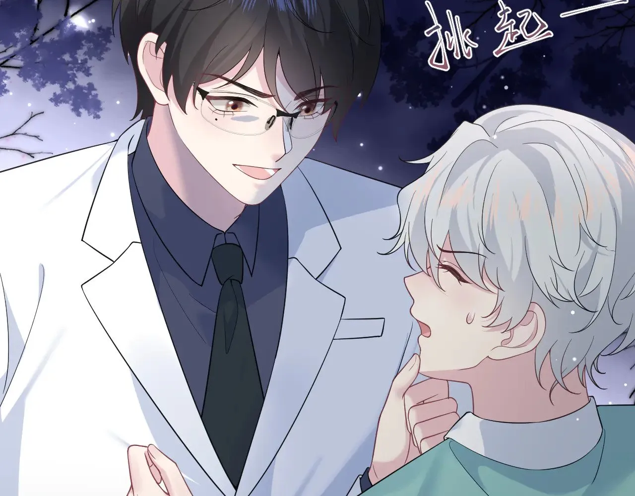 352 第48页