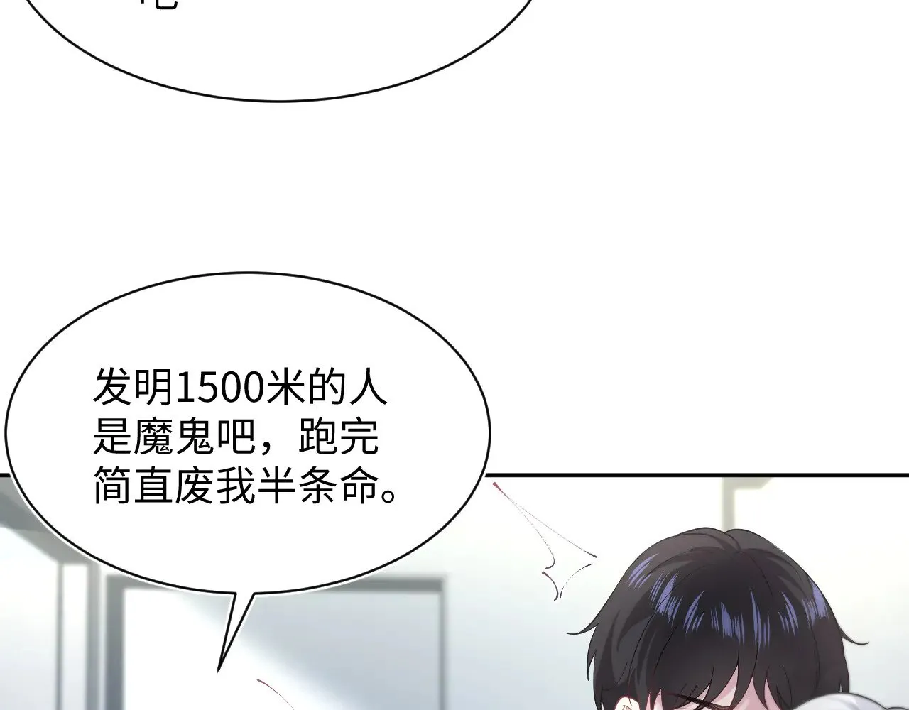 352 第50页