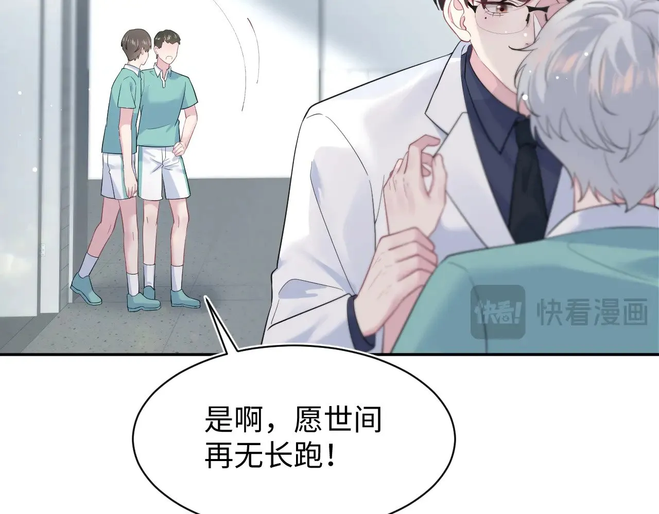 352 第51页