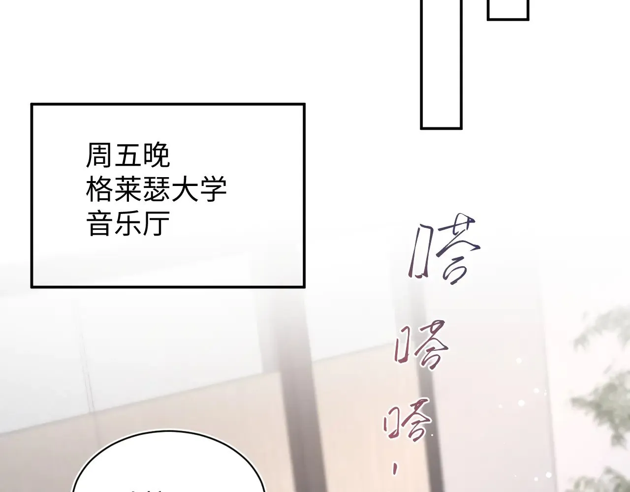 352 第57页