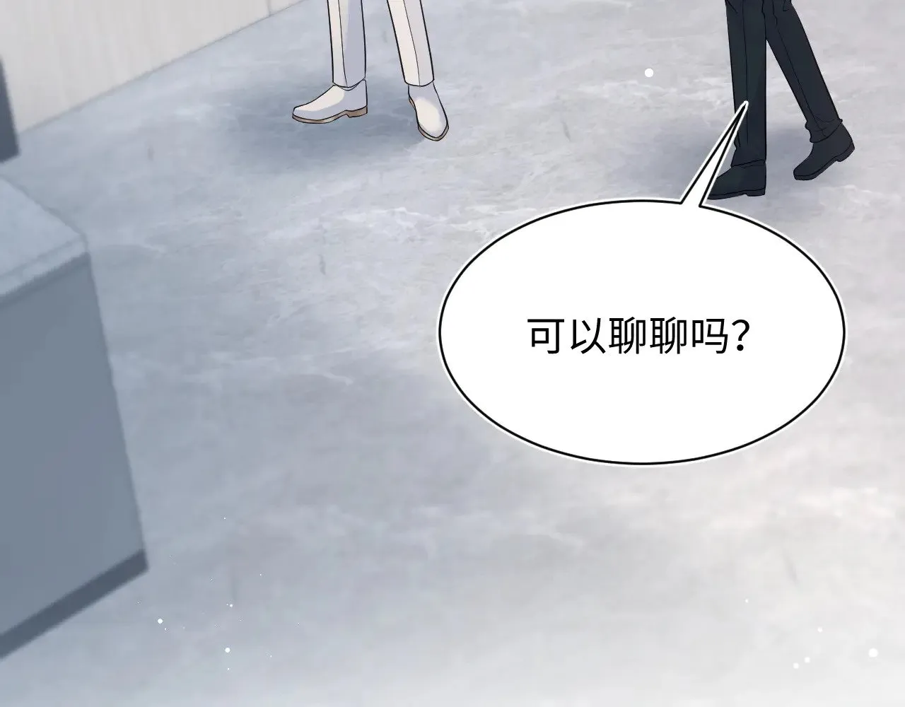 352 第59页