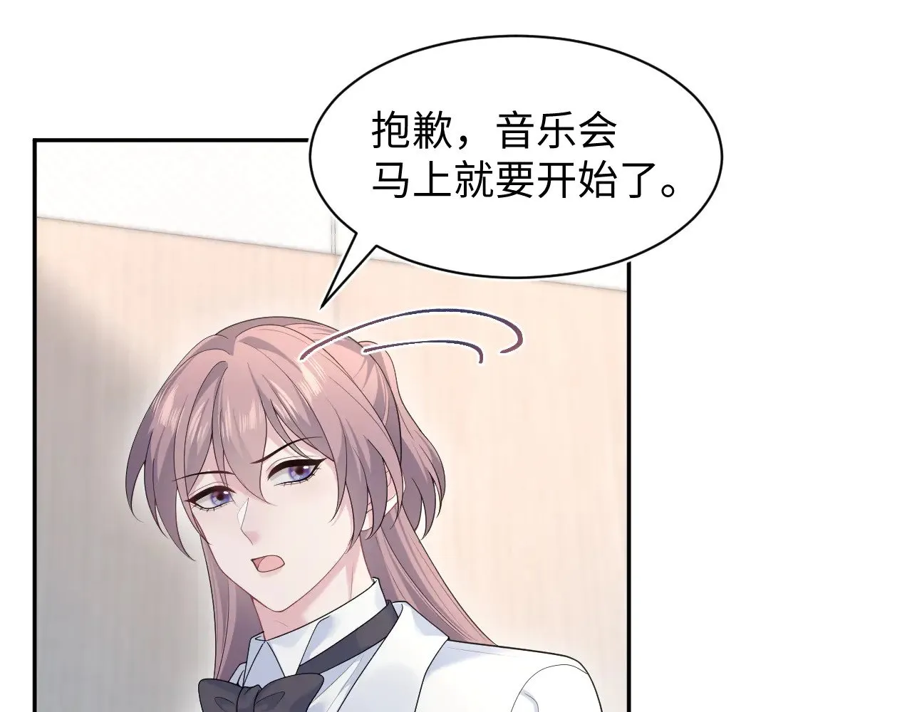 352 第61页