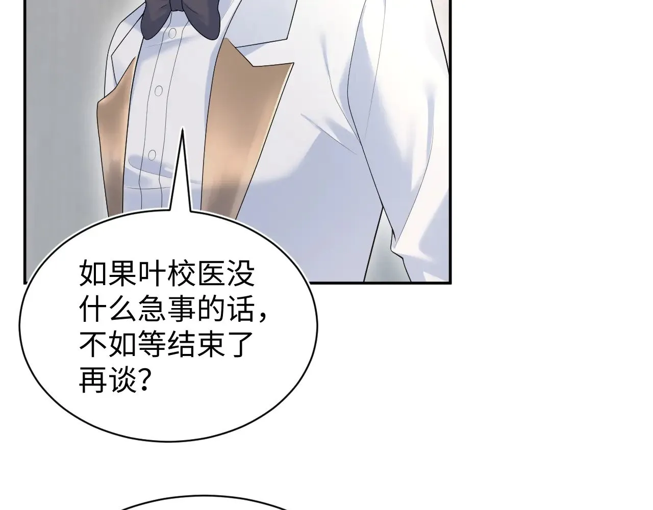 352 第62页