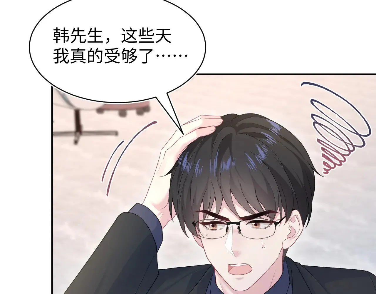 352 第63页