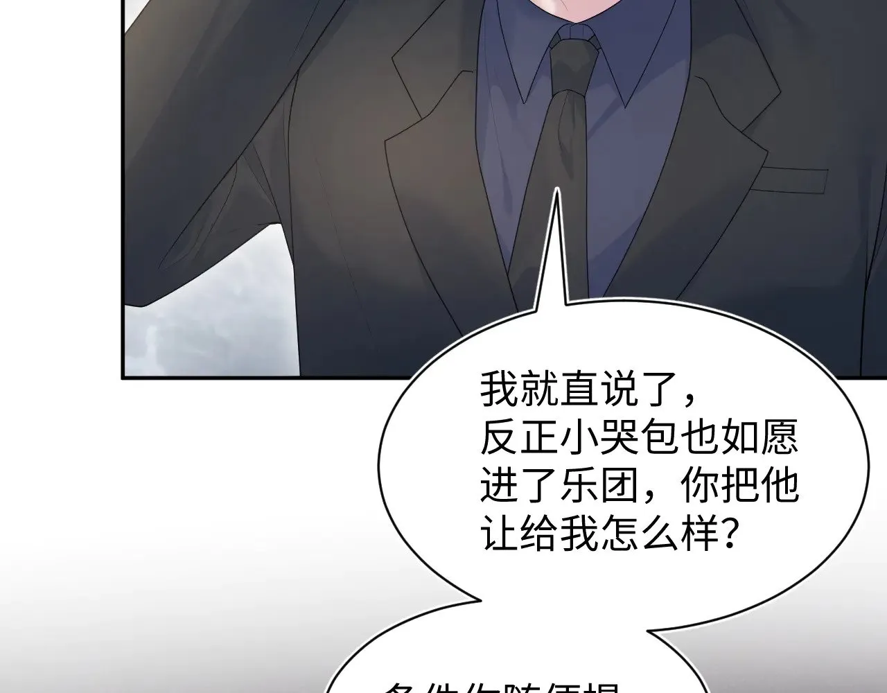 352 第64页