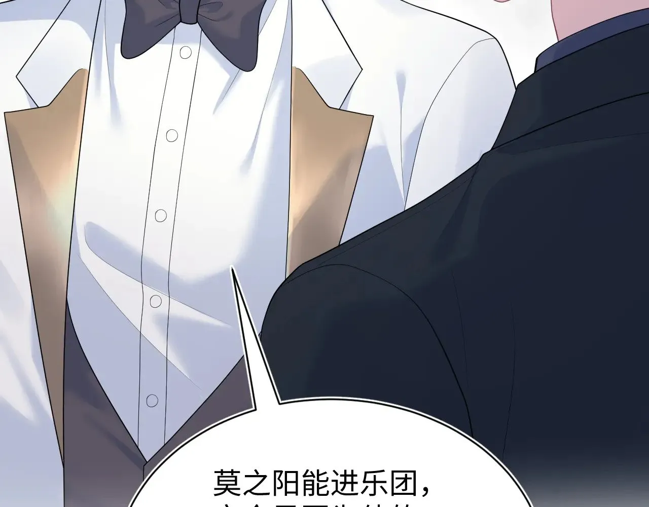 352 第67页