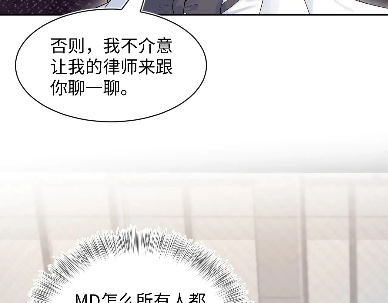352 第70页