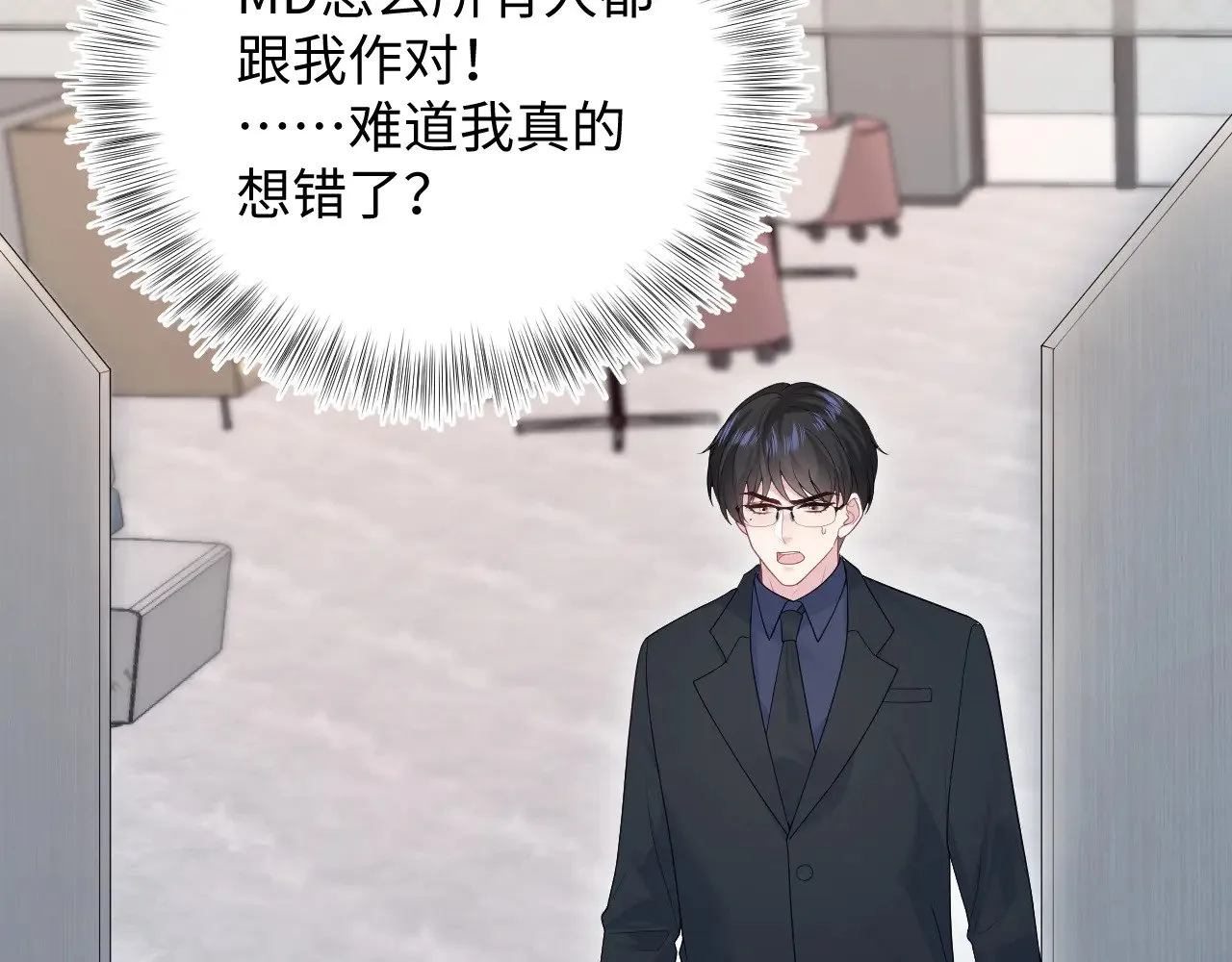 352 第71页