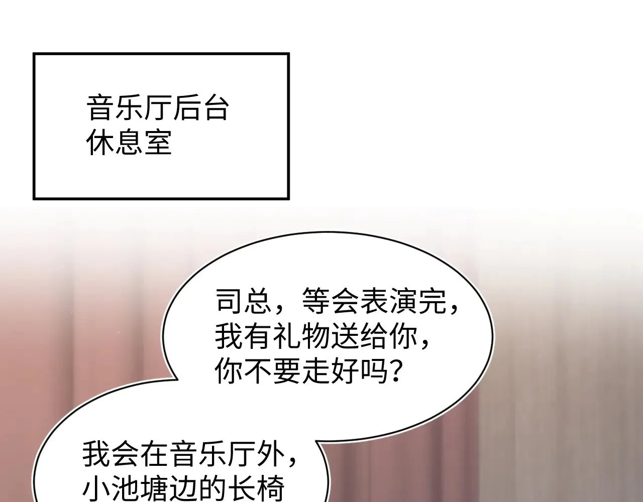 352 第74页