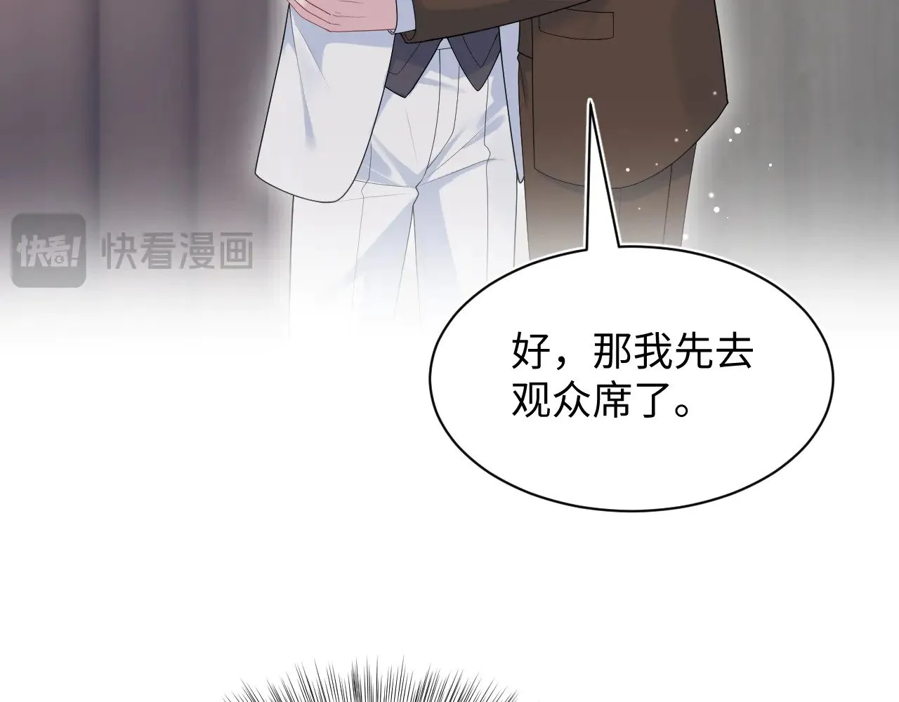 352 第76页
