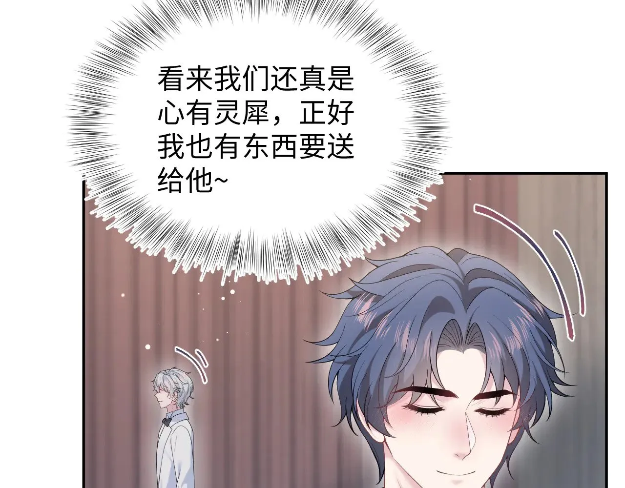 352 第77页