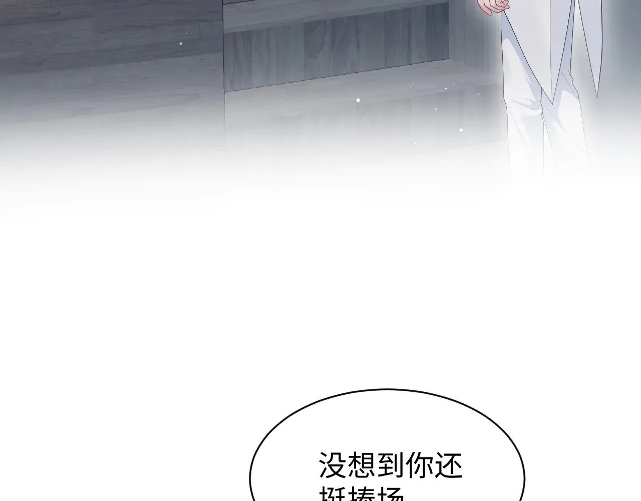 352 第81页