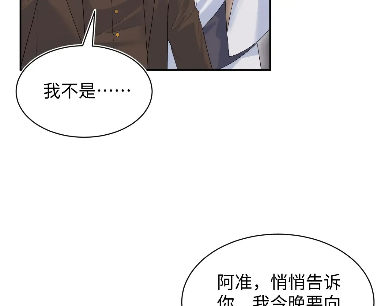 352 第83页