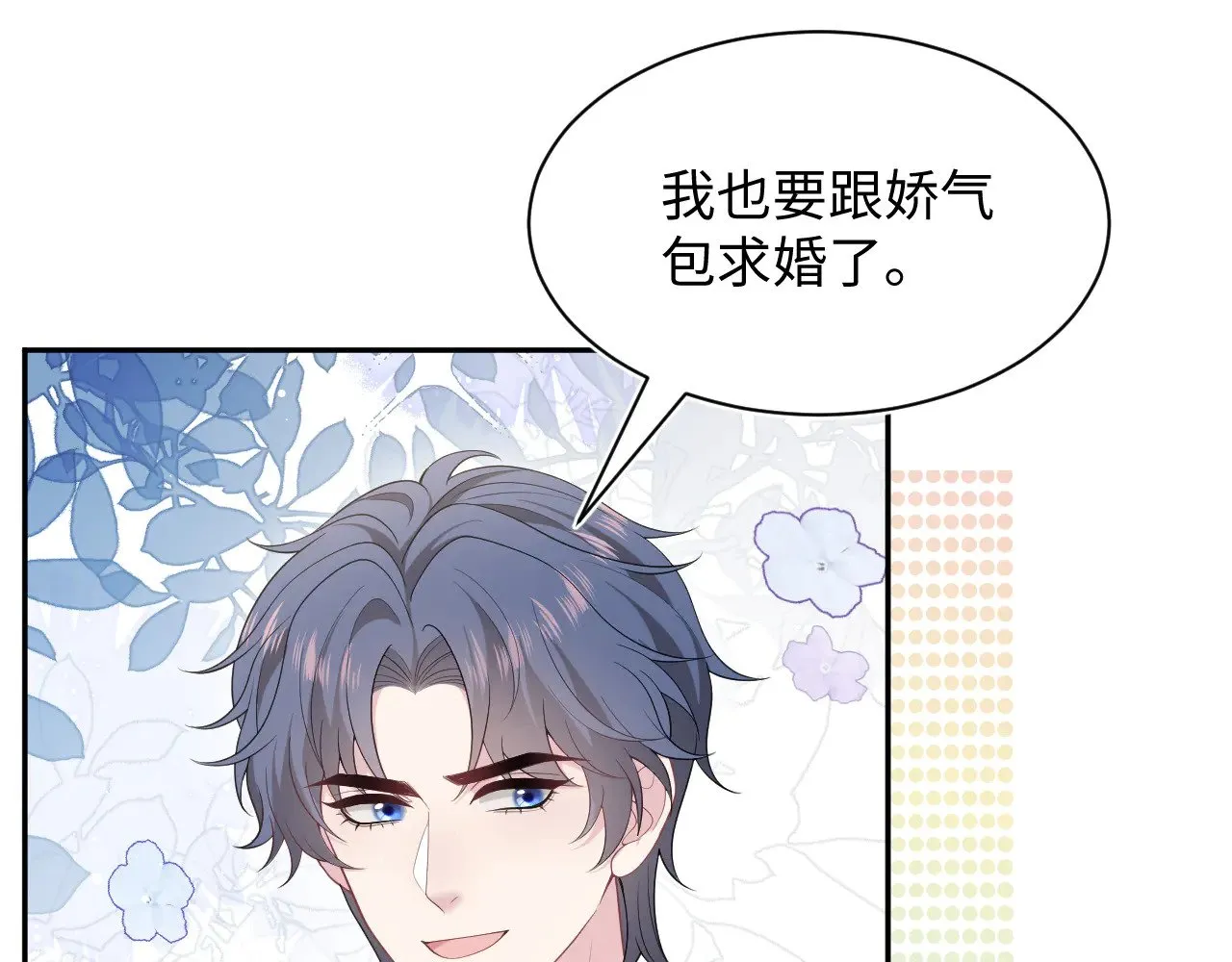 352 第86页