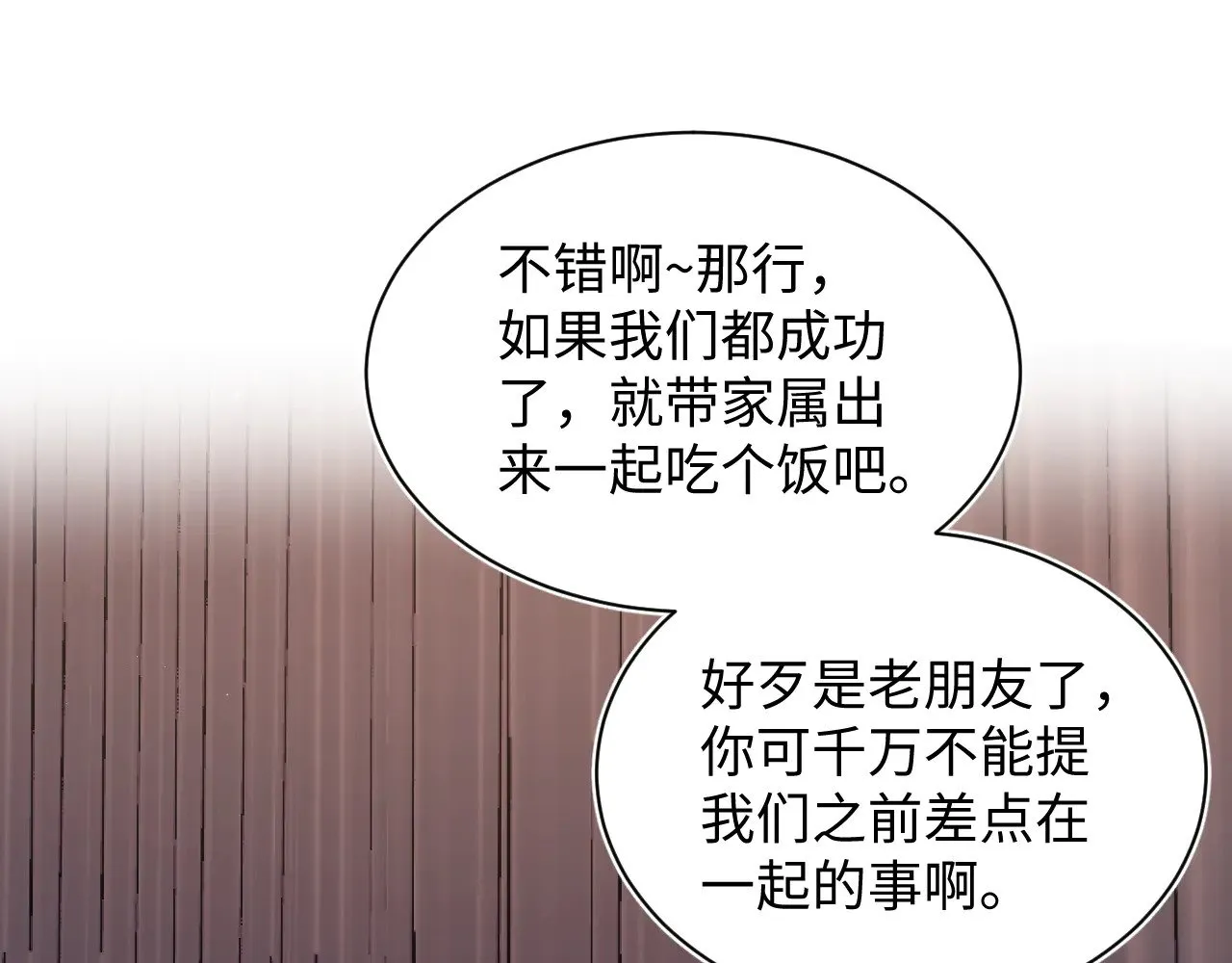 352 第88页