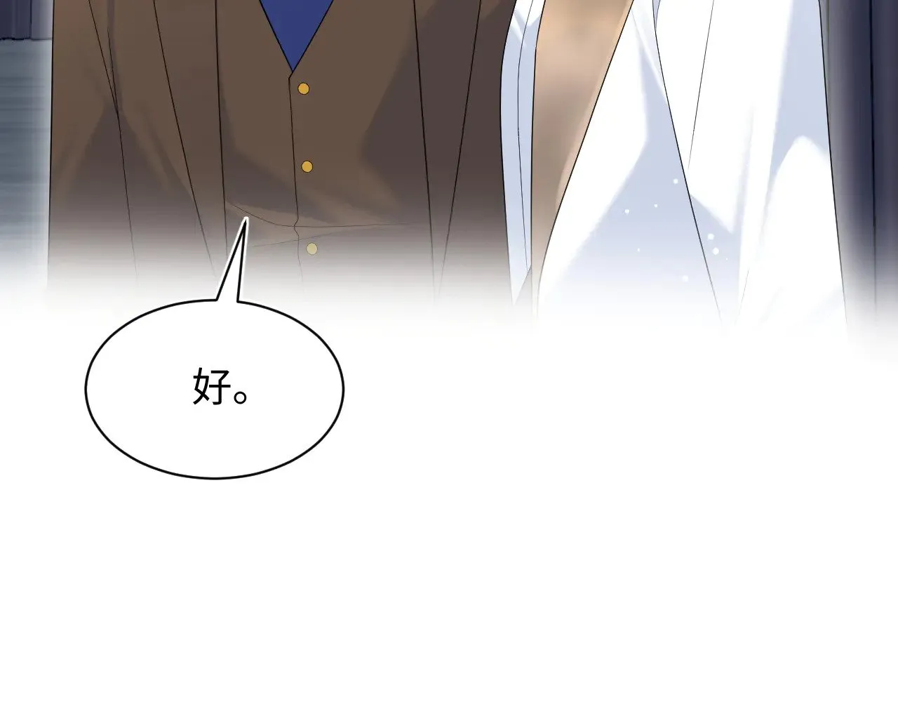 352 第90页