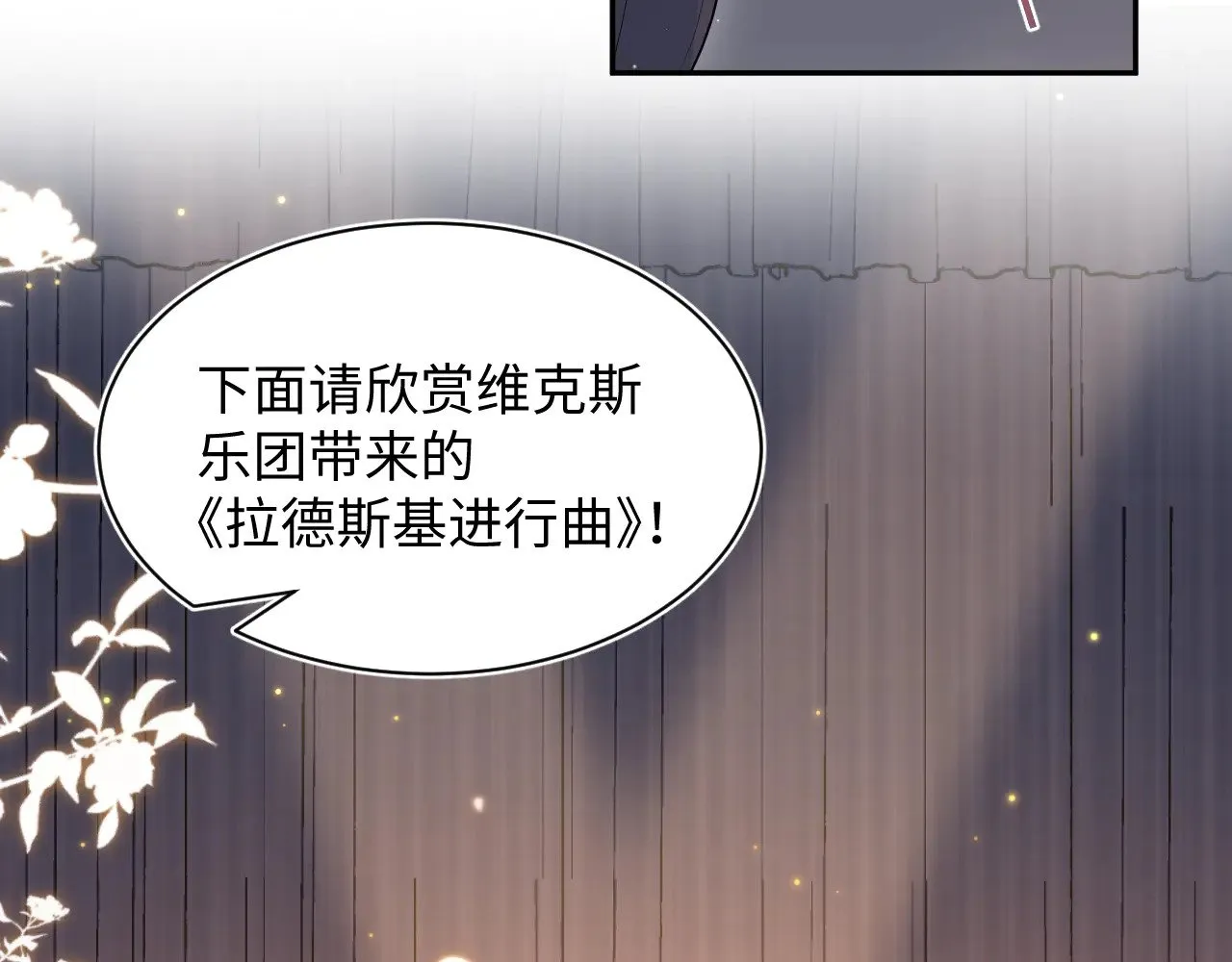 352 第94页